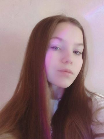 Ярослава